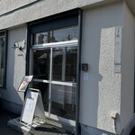 シュガーマン - 