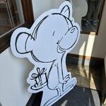 シュガーマン - 