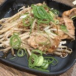 焼きよし - 