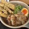 生粉蕎麦 玄 長浜本店
