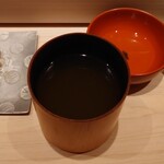 千葉たかおか - お茶