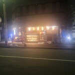 Sushi Maru Ya Higashimikuni ten - 