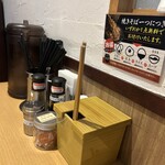 想夫恋 - 