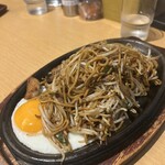 想夫恋 - 