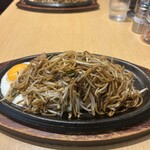 想夫恋 - 