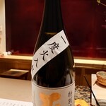 千葉たかおか - 千葉県成田 不動 特別純米 一度火入れ 無炭素濾過（半合）