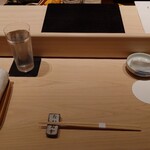 千葉たかおか - カウンター