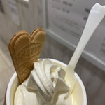 ジァルディーノ - 