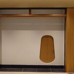 千葉たかおか - 外観