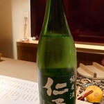 千葉たかおか - 千葉県成田 仁勇 純米酒（半合）