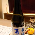 千葉たかおか - 千葉県鴨川 萬壽龜 碧海 純米吟醸（半合）