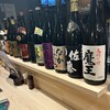 宮崎炭火料理 翠扇