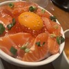 Seafood bar Ermitage 横浜鶴屋町店