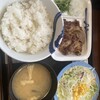 松屋 青柳町店