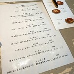 400℃ PIZZA TOKYO - 