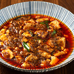 中華の高瀬 - 料理写真:四川麻婆豆腐