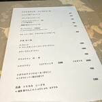 400℃ PIZZA TOKYO - 