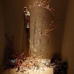 千葉たかおか - アプローチ