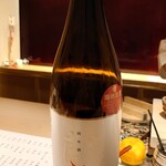 千葉たかおか - 千葉県酒々井 甲子 CHIBAKARA 純米酒（半合）