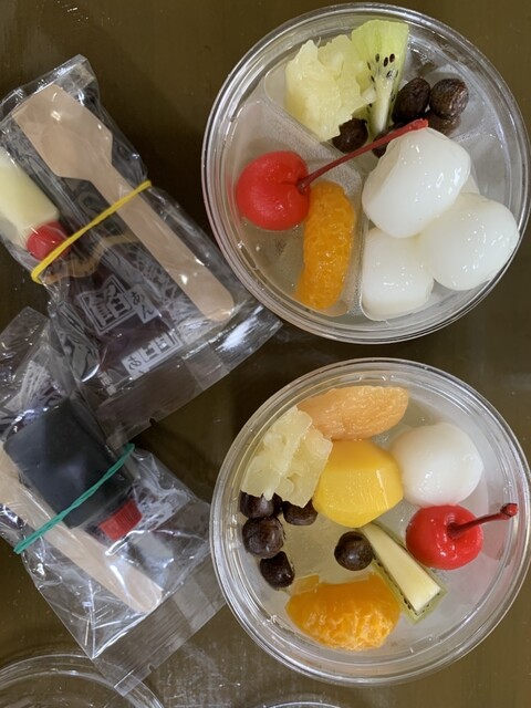 Yamauchi Shoten photo 3