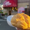 アリス - シュークリーム(税込200円)
ふんわりと軟らかなシュー生地、甘くてコクのあるカスタードクリームが隙間無く入っていました