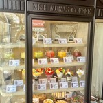 神戸にしむら珈琲店 - 