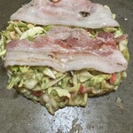 いくま - ミックス玉