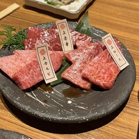 神戸牛焼肉 石田屋。Hanareの上 - 