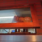 キッチン南海 神保町店 - 以前のお店から？の象の置物