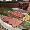 カウンター焼肉専門 焼肉おおにし 高田馬場店