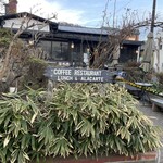 レストラン望羊蹄 - 