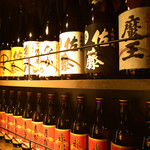 Shitamachi Sakaba Kiraku