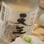 南九州畜産卸売市場 なんちく - ワンカップ