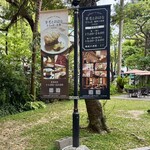 羊毛與花‧ 光點 - 