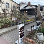 レストラン望羊蹄 - 