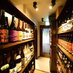 Shitamachi Sakaba Kiraku