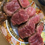 南九州畜産卸売市場 なんちく - レアハラミ串