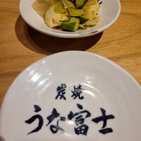 炭焼うな富士 名駅店 - 