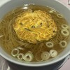 揚子江菜館