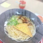 Mannaoshi Ryokan - 