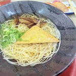 Mannaoshi Ryokan - 