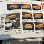 いちにいさん - 