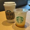 スターバックスコーヒー 清水梅が岡店