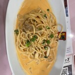 シャンゴ - たらこクリーム