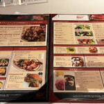 バルマルシェコダマ ステーキ&ロブスター - 