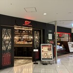 バルマルシェコダマ ステーキ&ロブスター - 