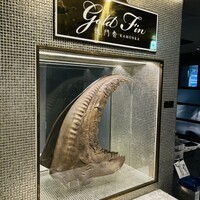 GoldFin 過門香 新橋店 - 