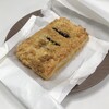 브랑제 아사노야 마츠야 긴자점 - 信州産ブルーベリーパイ　520円