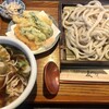 武蔵野うどん 麦わら