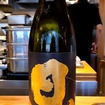 中華蕎麦 とみ田 - 注ぎたくなるｗｗｗ